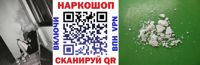 Виды наркоты Сарапул Амфетамин  Меф мяу мяу  MEGA как зайти  ГАШИШ 