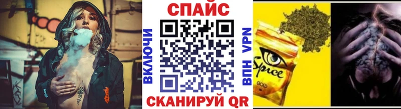 БУТИРАТ 99%  Сарапул 