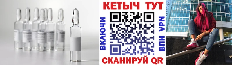 КЕТАМИН ketamine  OMG зеркало  Сарапул 