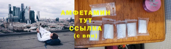 наркотики Аркадак
