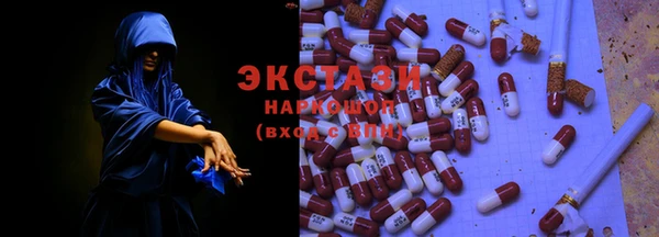 наркотики Аркадак