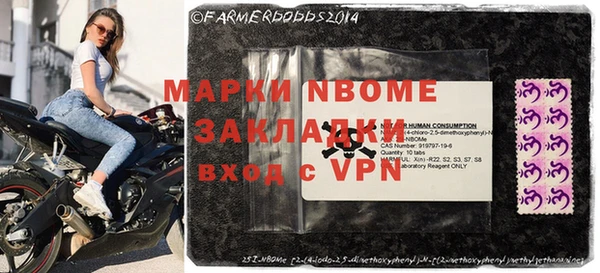 наркотики Аркадак