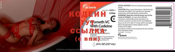 ГАЛЛЮЦИНОГЕННЫЕ ГРИБЫ Арсеньев