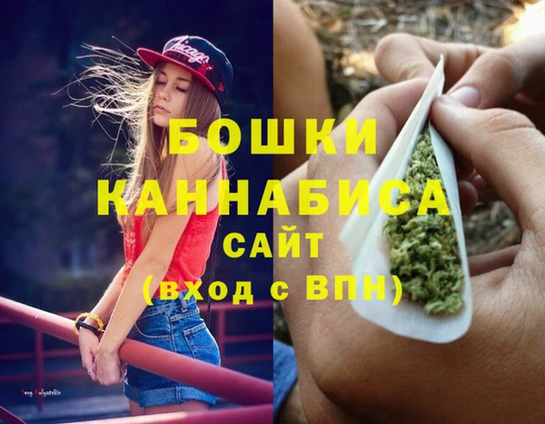 наркотики Аркадак