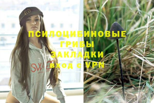 наркотики Аркадак
