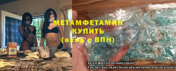наркотики Аркадак