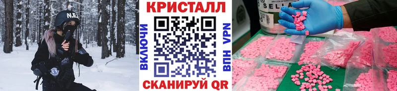 закладки  Сарапул  Метамфетамин пудра 